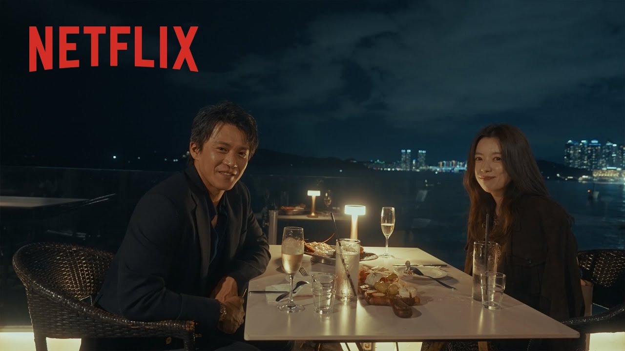 小栗旬×ハン・ヒョジュ in 釜山国際映画祭 | 匿名の恋人たち | Netflix