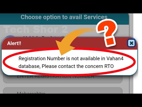 Parivahan Site Registration Number is not available in vahan4 database