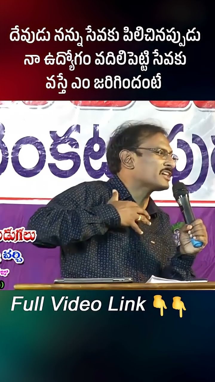 ✝Jesusస్టేటస్🎥 - ShareChat