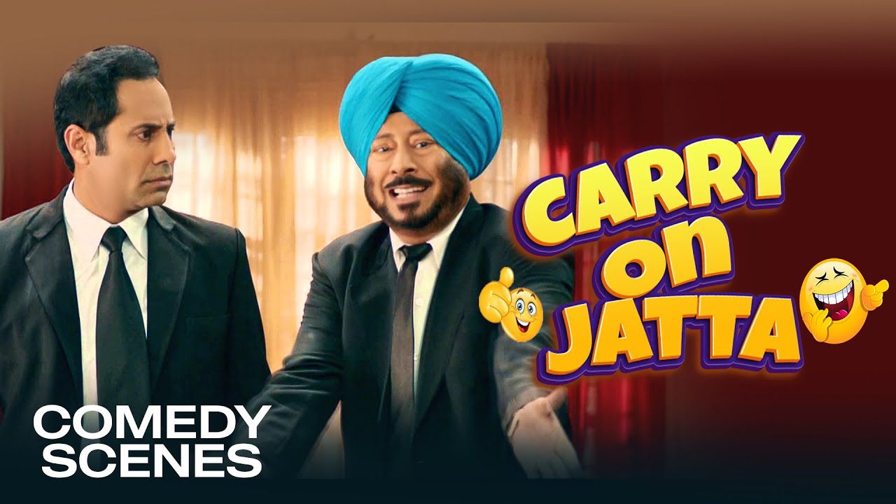 Carry On Jatta (Comedy Scene) | Jaswinder Bhalla | Binnu Dhillon | Gurpreet Ghuggi | B N Sharma
