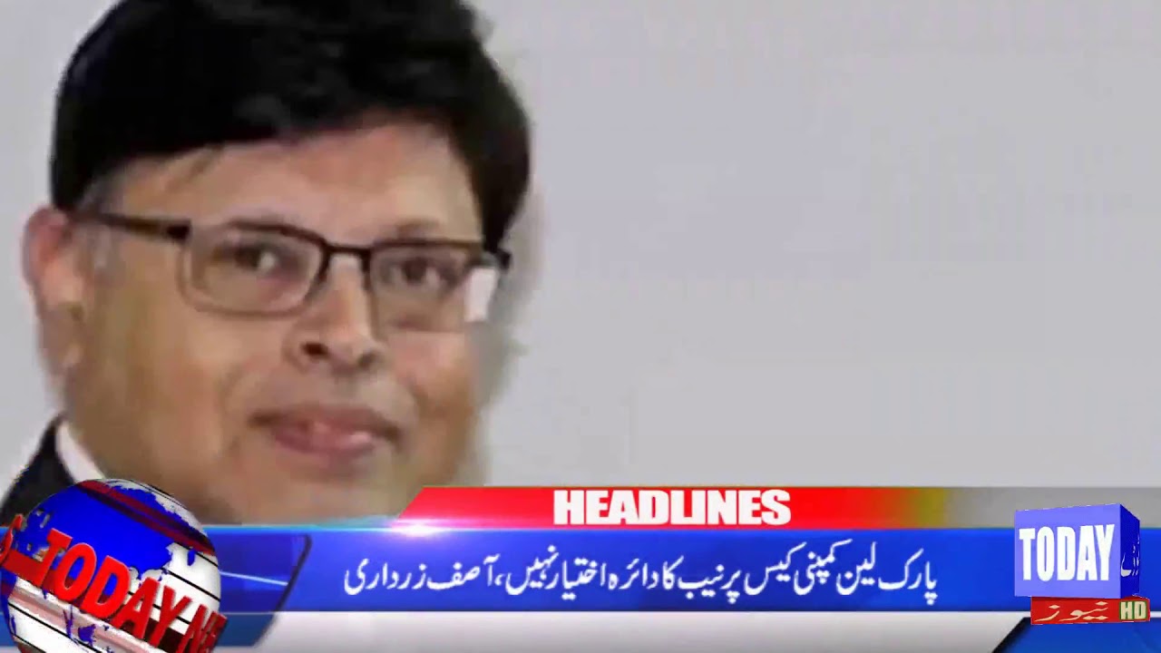 Headlines 13-04-19 |06:00 PM | Today News HD | - YouTube Headlines 13-04-19 |06:00 PM | Today News HD | - YouTube