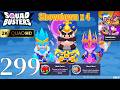 Squad Busters - Walkthrough Gameplay Part 299 - Royale King, Ice Wizard, Witch - Showdown x 4