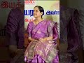 எளிமையாக வாழுகின்ற நடிகை தேவயானி #shortvideo #viral #love #trendingshorts