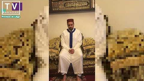 تلاوة عطرة لأيات بينات من الذكر الحكيم بصوت الإمام المقرئ بلقاضي عبد الحفيظ