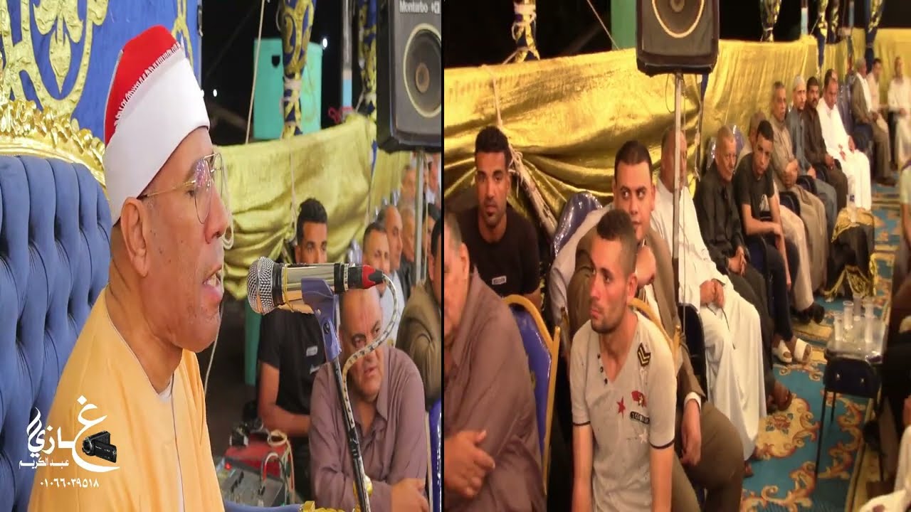 الدكتور عبد الفتاح الطاروطي ربع العشاء عزاء الحاج علي عمر جاد الشافعي خطاب مركز اجا  23/5/2024