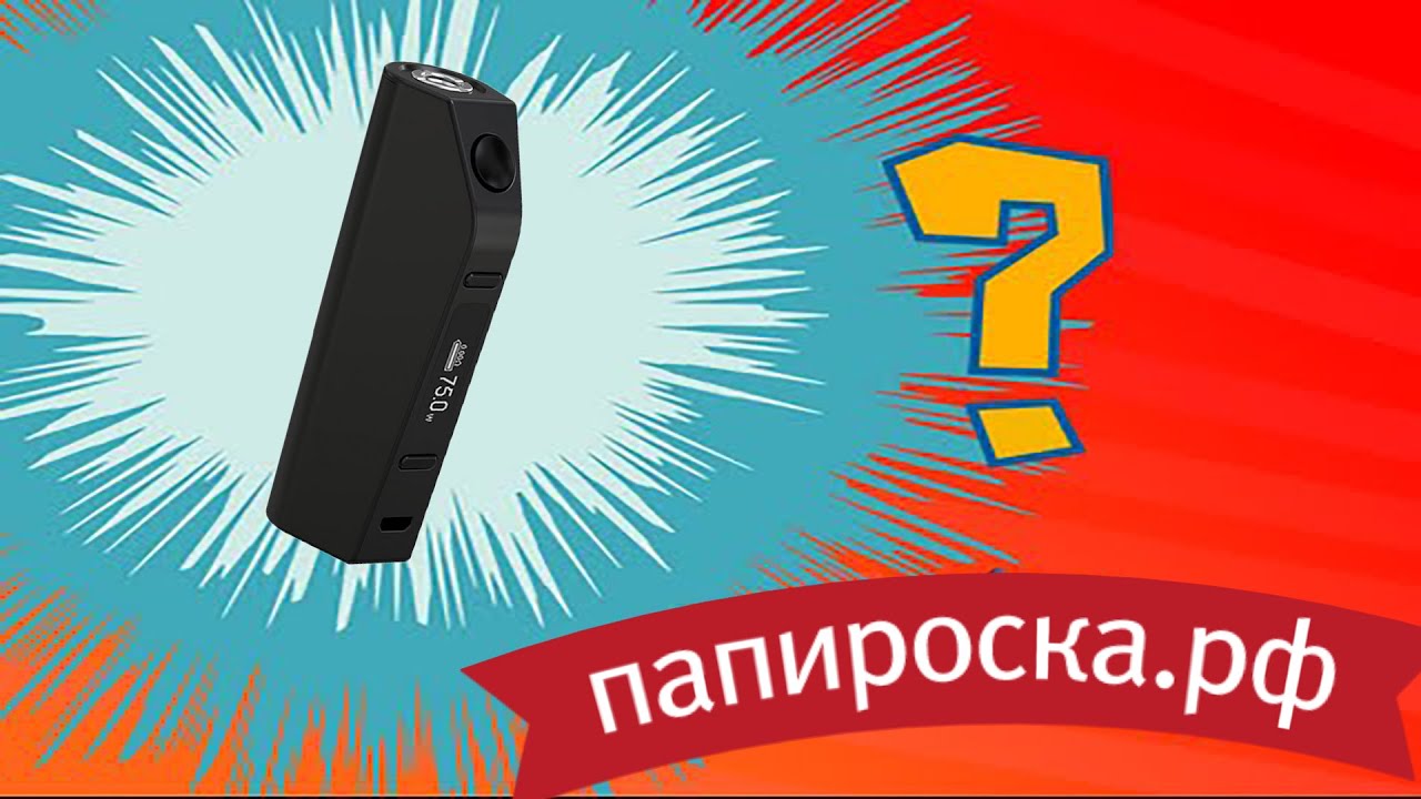 БоксГробик: Eleaf ASTER [Обзор от Папироска.рф]