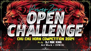 POWER ZONE DJ MAURANIPUR 💥EDM DJ ADD 💥HORN COMPATISION 2024 MIX💥DJ ABK MAURANIPUR KING🔥