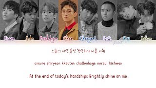 EXO - Been Through Color Coded Han|Rom|Engs by Yankat