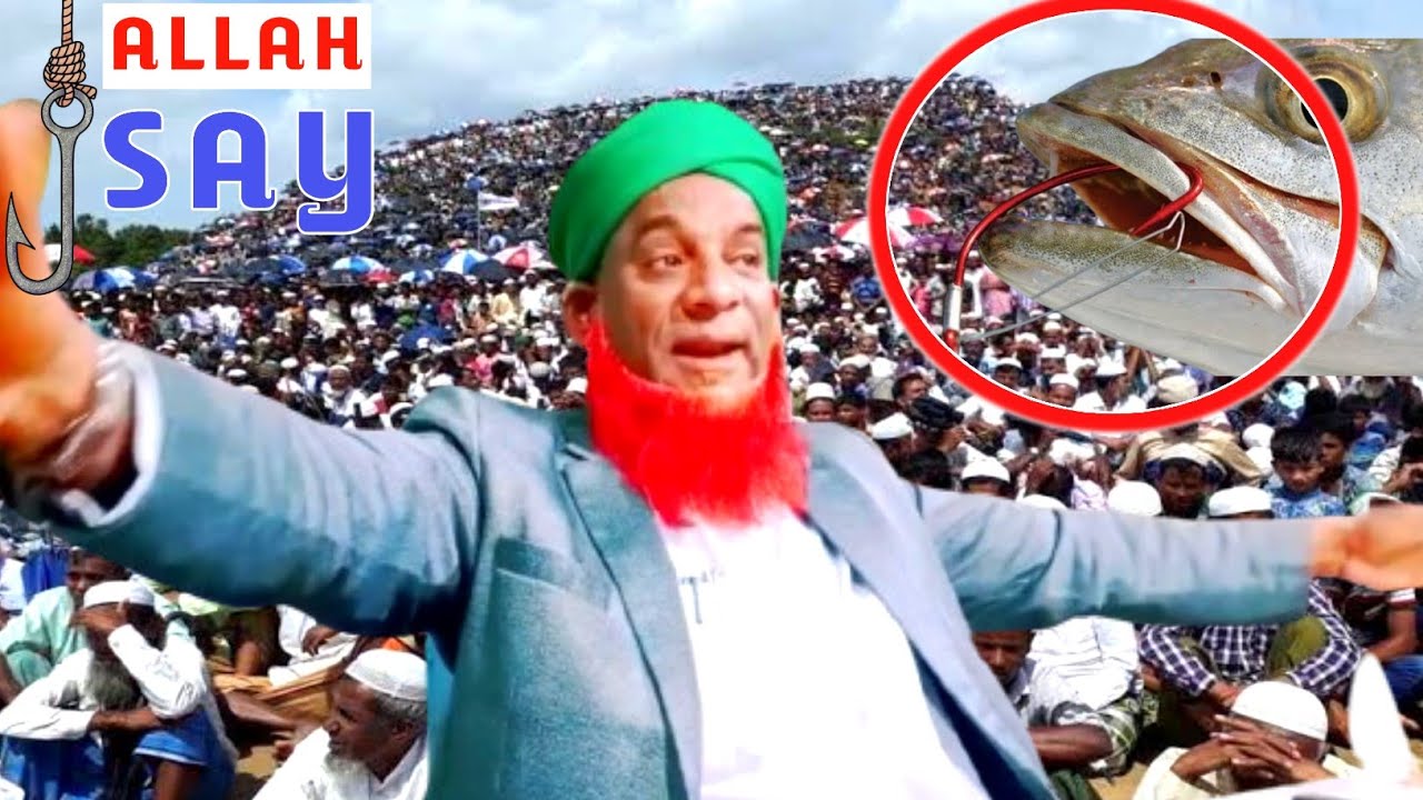 Islamic New Waz By Maulana Abdu Rohim Saheb MV Abdu Rohim islamic Waz ...