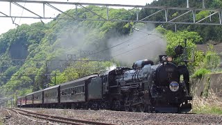 JR東日本 上越線 快速SLぐんまみなかみ（下り） 津久田～岩本間通過