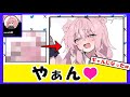 ※あるポケモンです♥