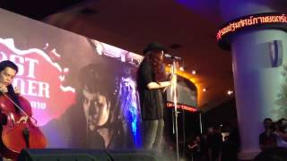 250613 เยียวยา(cure) - SIN SINGULAR