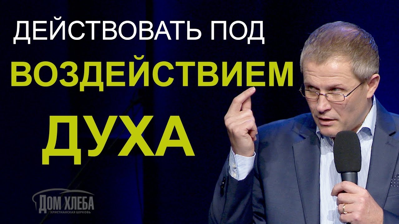 Александр шевченко киев