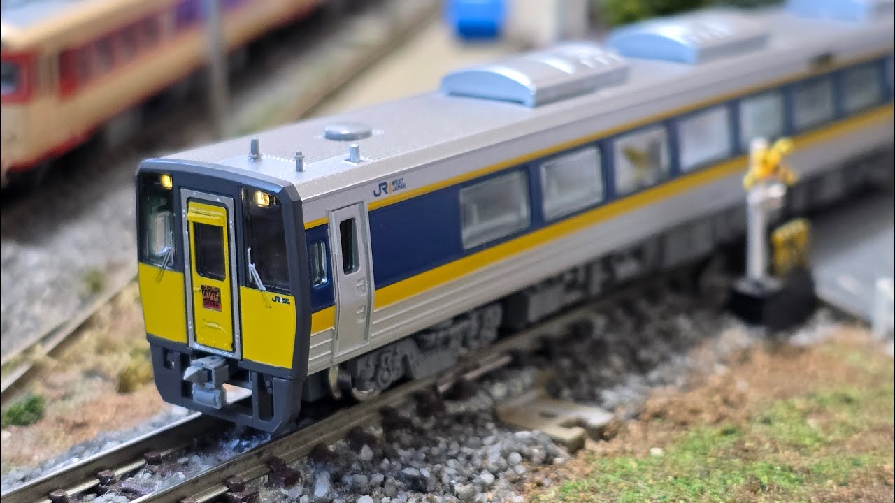 TOMIX キハ187 500系スーパーいなばセット(3両) - YouTube