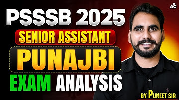 PSSSB Senior Assistant 2025 Punjabi Exam Analysis | By Puneet Sir
