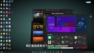 windows必备动态高清壁纸，让你的女友动起来（lively wallpaper），附带免费下载壁纸的网址！