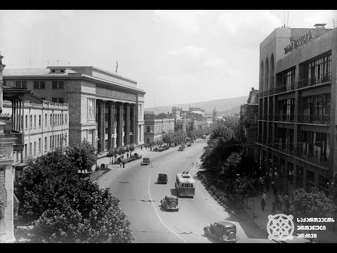 Tbilisi History and Soviet Urbanization / თბილისი და საბჭოთა ურბანიზაცია - \"ქალაქი და ადამიანი\" - 1