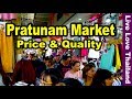 Pratunam Market Bangkok - Clothing & fashion accessories price & Quality #liveloveThailand