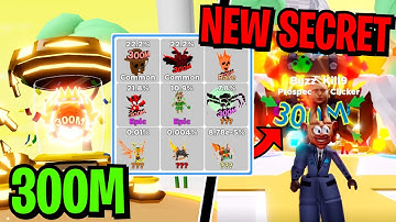 NEW OP 300M SECRET!!! I GOT ALL NEW 300M EVENT PETS!!! | ROBLOX CLICKER SIMULATOR UPDATE 21.5