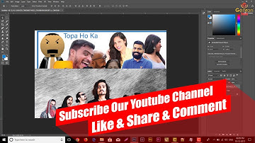 Photoshop Move tools and Artboard Tool - Photoshop CC 2018 Full Course in Hindi