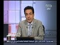 ممكن حريق في الدور العاشر بمبنى ماسبيرو