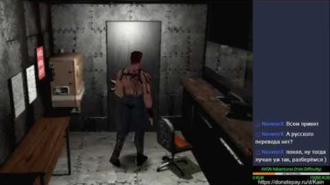 Countdown Vampires [PSX] (Normal Difficulty) - Live-stream