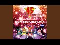 超電子バイオマン (NON-STOP MIX)