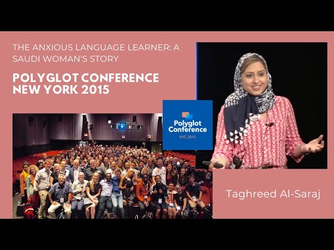 The Anxious Language Learner: A Saudi Woman's Story