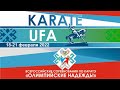 &quot;Олимпийские надежды&quot;. Karate Ufa. Татами 6