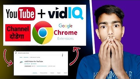 VIDIQ Extension For Mobile | How To install VIDIQ Extension On Android 2025 | How To Use vidiQ