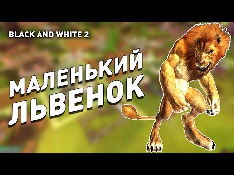 Video: Napovedan Pok Mon Black And White 2