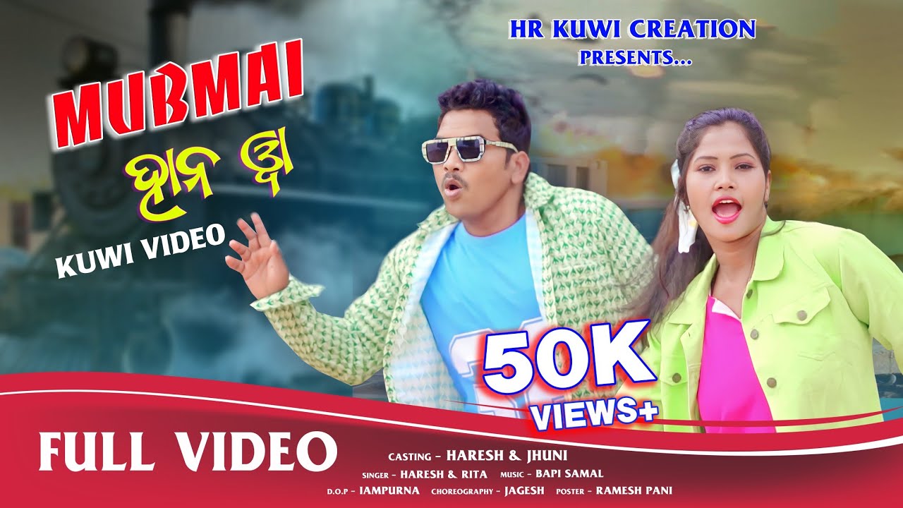 Bumbai Hanuwa  New Kuwi video  song  Hari  Jhuni  HR KUWI CREATION