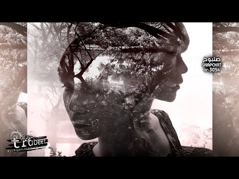 اغاني مصري || معقول انت اللي كان قلبك اقرب ماليا ، انا ماغلطتش في حاجه | حصري 2026 - مطلوبة أكثر شيء