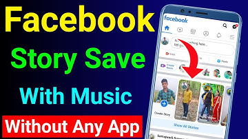 how to download facebook Story without app || facebook story gallery me save kaise kare without app
