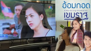วันนี้ได้ดูตัวเอง ออกทีวีช่อง 7 ของไทย นางเอกเต่าภูศิลป์/อ้อมกอดเขมราฐ/คนลาวไปทำงานที่ไทย