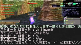 20150823 WarAge