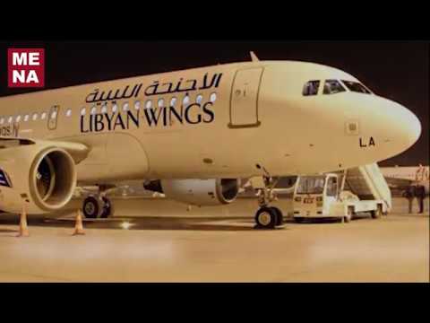 طيران الأجنحة الليبية ناقلة الإرهاب
