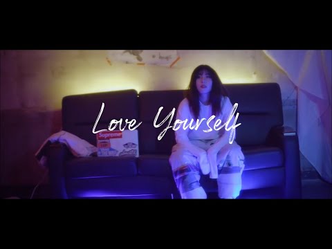 이유빈님" Jerd - Love yourself" MV