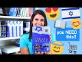 The best bible translations for study  the israel bible