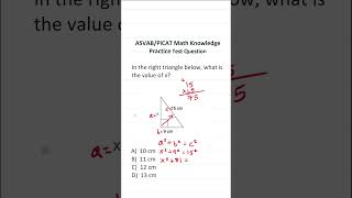 Pythagorean Theorem: ASVAB/PiCAT Math Knowledge Practice Test Q #acetheasvab #grammarhero