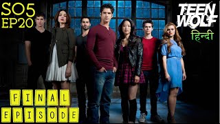 TEEN WOLF Season 5 Ep 20 Explained in HINDI Teen Wolf movie in Hindi #hindi showtime Beast vs wolf