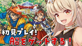 Kanon Ch. 緋月かのんの配信のサムネイル画像