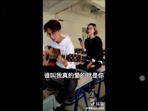 串烧歌曲 超好听