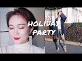 GRWM: 我的Holiday Party（/年会）超闪✨妆容 + 穿搭 + Vlog