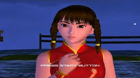 Dead or Alive 2 (Dreamcast) Intro