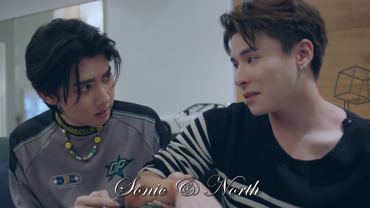 Sonic & North (Pit Babe)