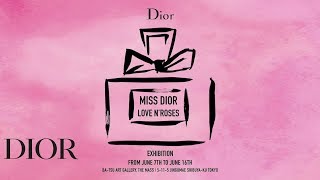 Miss Dior – Love N’Roses Exhibition Tokyo - Timelapse