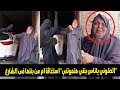 البنت بتضرب امها فى الشارع والام بتستغيث بالمواطنين وعلاقتها بآلاء رجب طبيبة المنوفية 