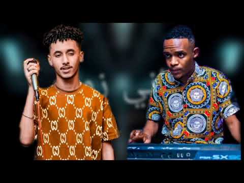 حمودي ود الجاك باسل هولندي شوني الشجرة
