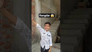 Ghar Me Rangdari 😱 #comedy #shortsviral #funny